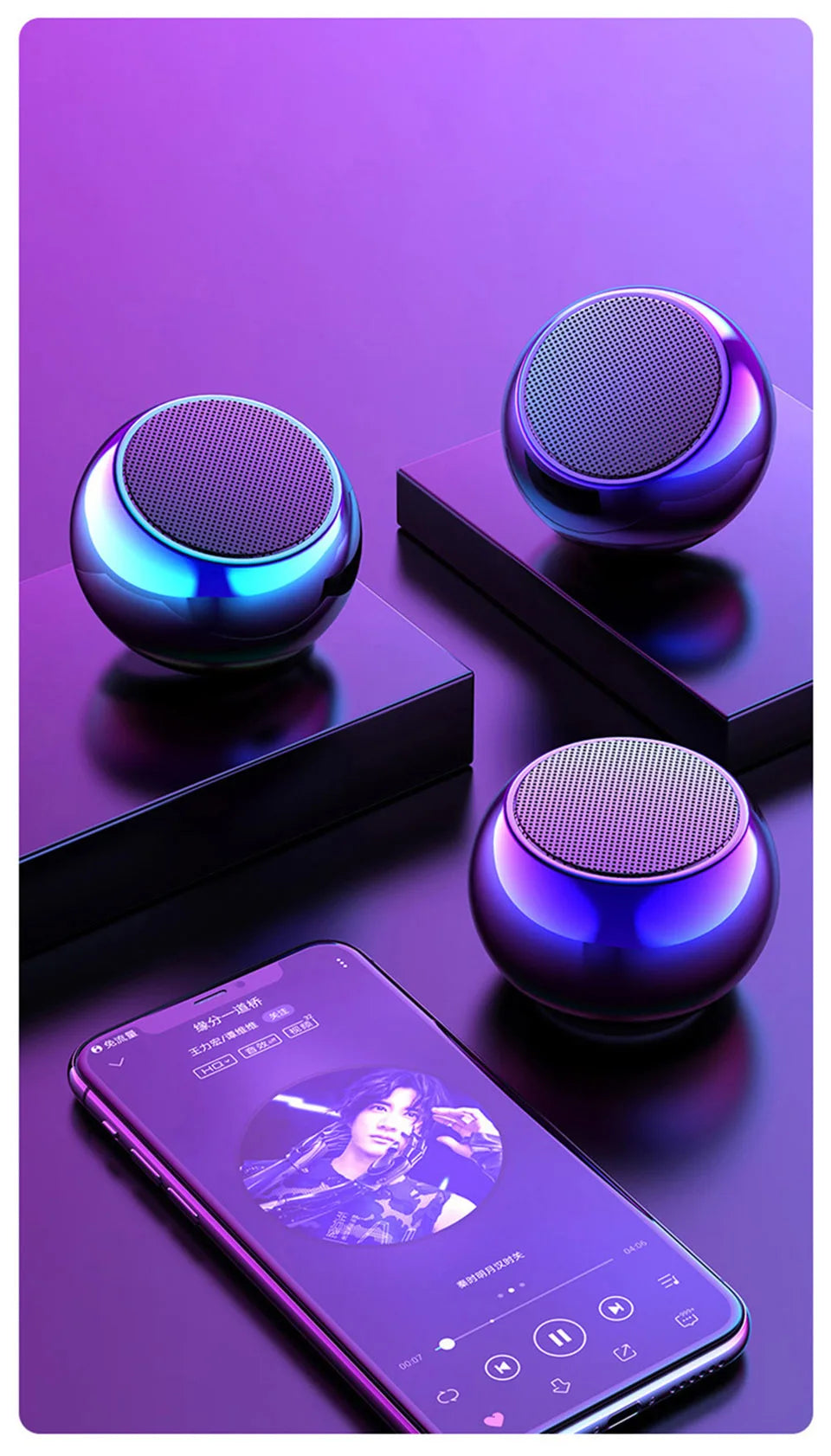 Example product
